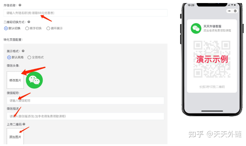 微信截图_20230410111855.png 微信截图_20230410111855.png