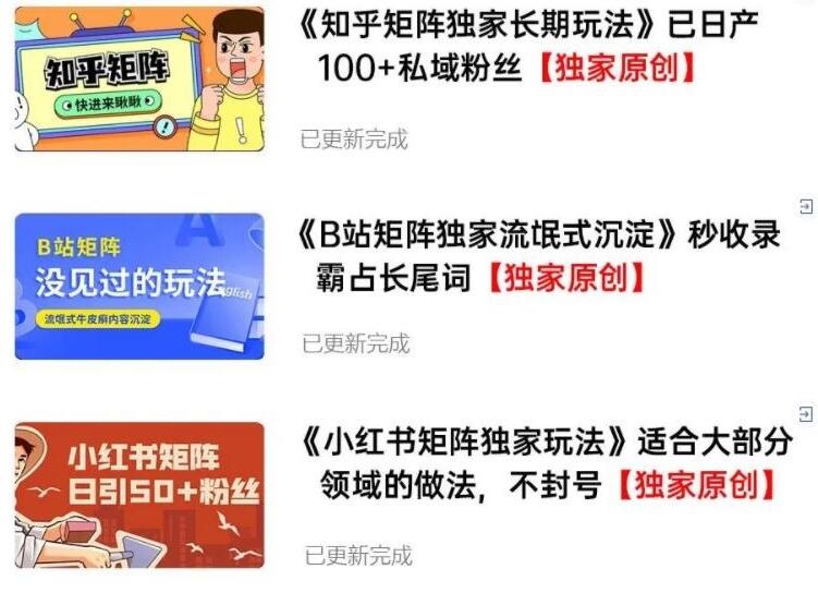 QQ截图20230410112449.jpg QQ截图20230410112449.jpg
