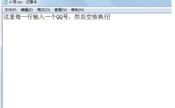 QQ截图20230411110522.jpg QQ截图20230411110522.jpg