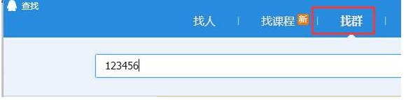 QQ截图20230411110607.jpg QQ截图20230411110607.jpg