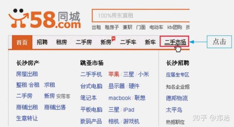 QQ截图20230415153103.jpg QQ截图20230415153103.jpg