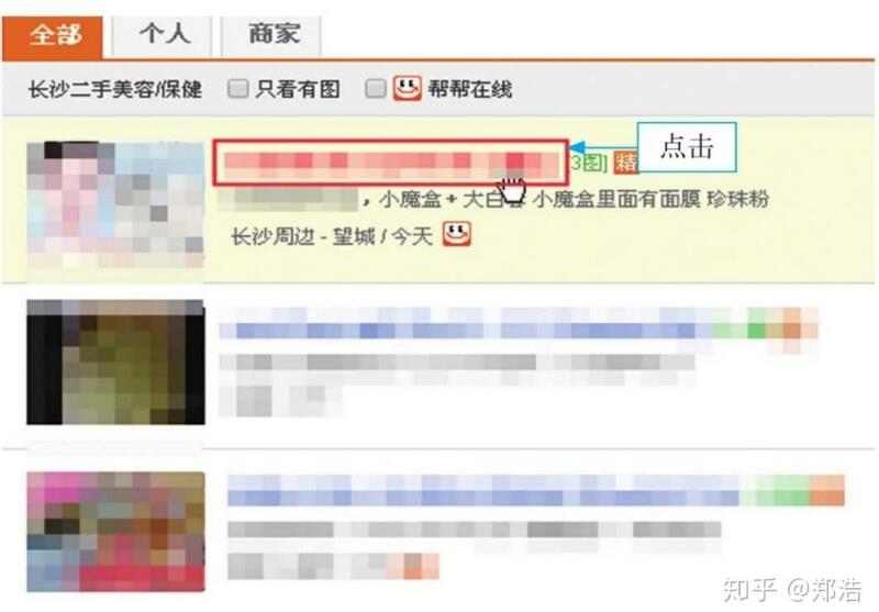 QQ截图20230415163520.jpg QQ截图20230415163520.jpg