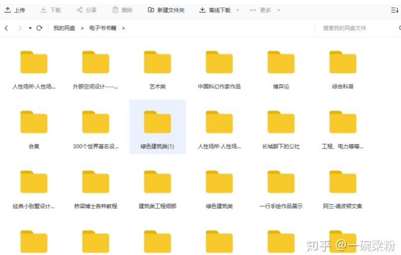 QQ截图20230415164459.jpg QQ截图20230415164459.jpg