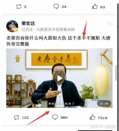 QQ截图20230415164607.jpg QQ截图20230415164607.jpg