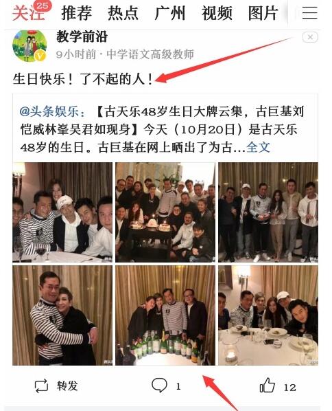 QQ截图20230415164627.jpg QQ截图20230415164627.jpg
