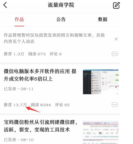 QQ截图20230415164720.jpg QQ截图20230415164720.jpg