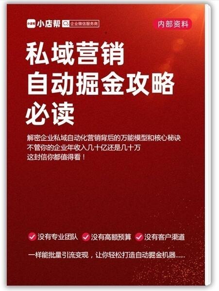 QQ截图20230415170351.jpg QQ截图20230415170351.jpg