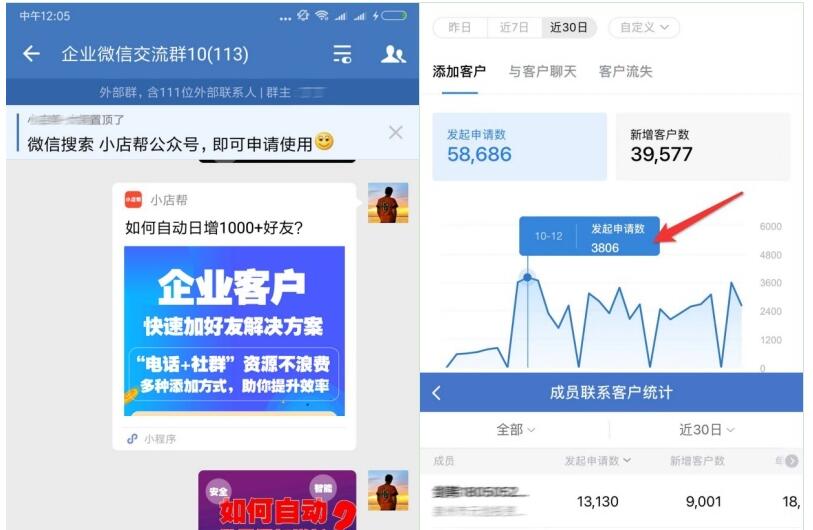 QQ截图20230415170441.jpg QQ截图20230415170441.jpg