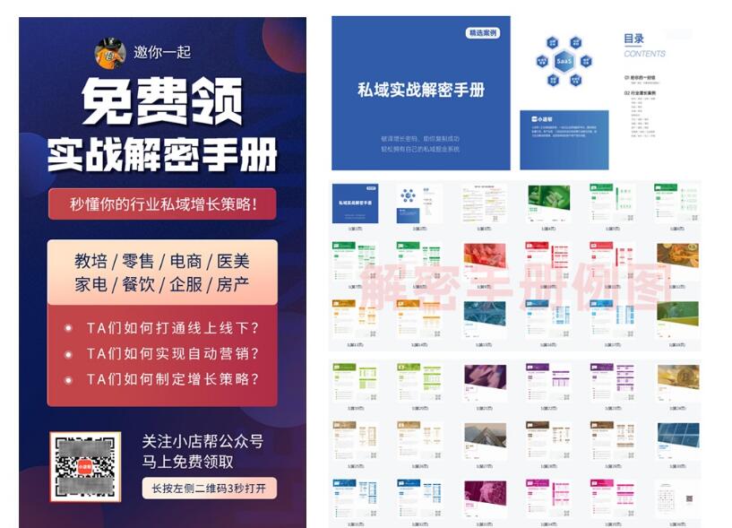 QQ截图20230415170513.jpg QQ截图20230415170513.jpg