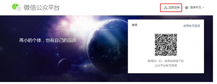 QQ截图20230417112311.jpg QQ截图20230417112311.jpg