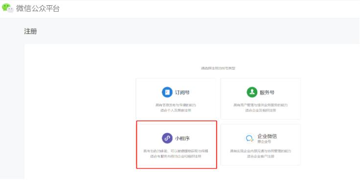 QQ截图20230417112319.jpg QQ截图20230417112319.jpg