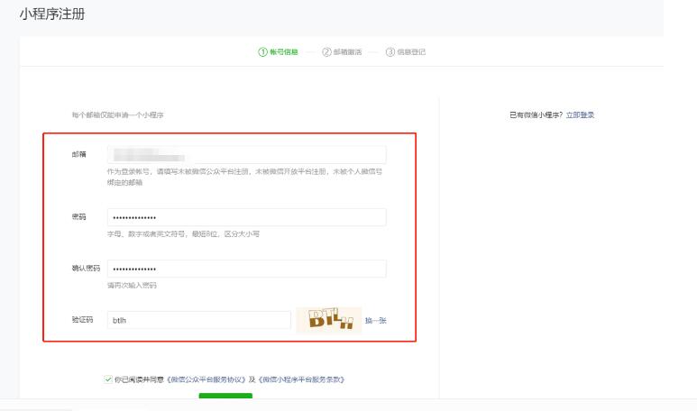QQ截图20230417112342.jpg QQ截图20230417112342.jpg