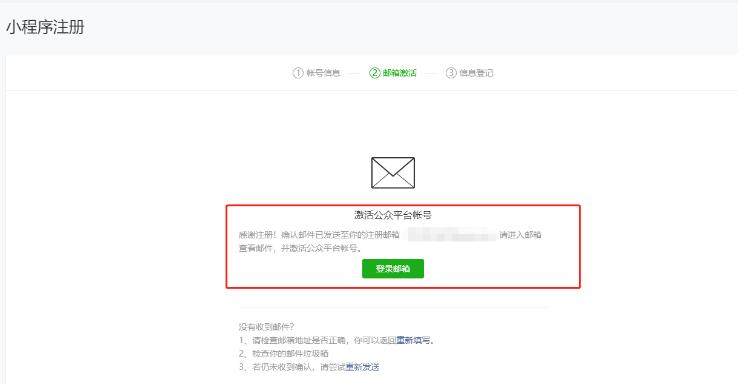 QQ截图20230417112400.jpg QQ截图20230417112400.jpg