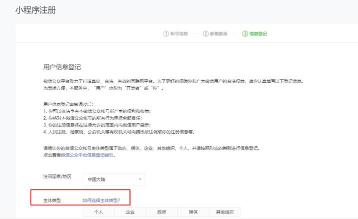 QQ截图20230417112419.jpg QQ截图20230417112419.jpg