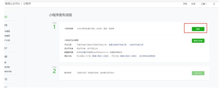 QQ截图20230417112509.jpg QQ截图20230417112509.jpg