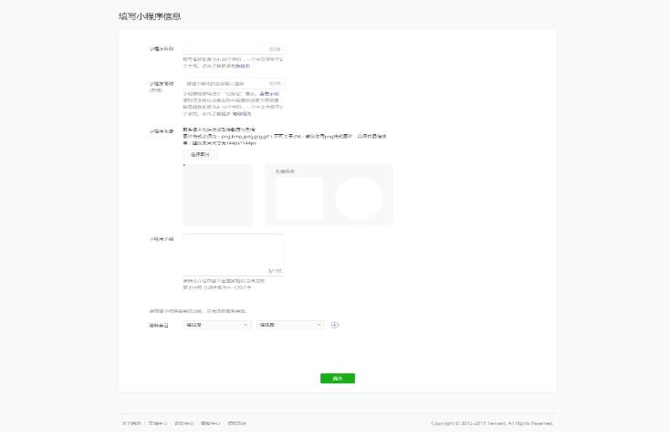 QQ截图20230417112535.jpg QQ截图20230417112535.jpg