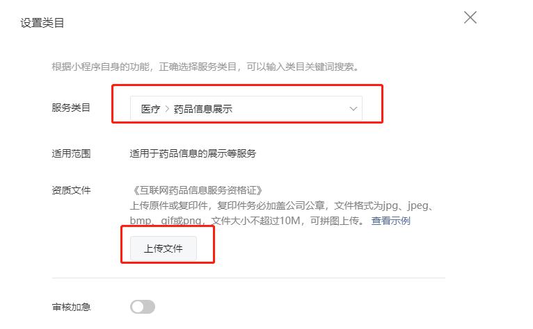 QQ截图20230417112638.jpg QQ截图20230417112638.jpg