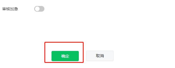 QQ截图20230417112654.jpg QQ截图20230417112654.jpg