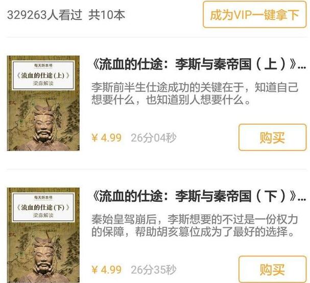 QQ截图20230419113816.jpg QQ截图20230419113816.jpg