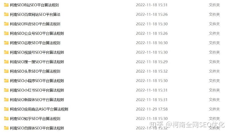 QQ截图20230420135252.jpg QQ截图20230420135252.jpg