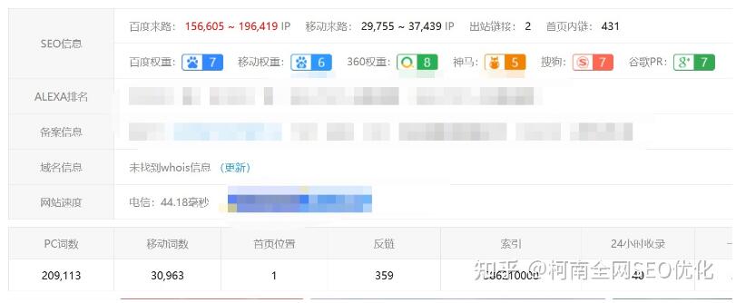 QQ截图20230420135313.jpg QQ截图20230420135313.jpg