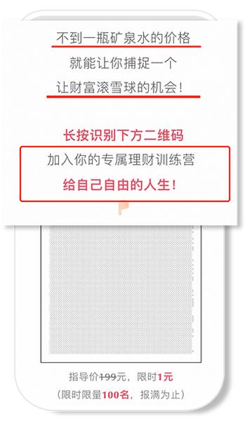QQ截图20230427110348.jpg QQ截图20230427110348.jpg