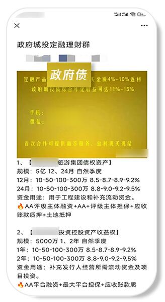 QQ截图20230427110421.jpg QQ截图20230427110421.jpg