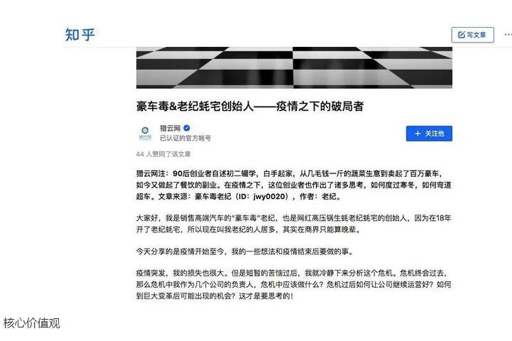 QQ截图20230504101808.jpg QQ截图20230504101808.jpg
