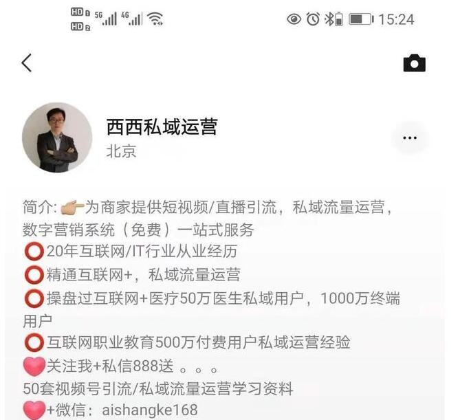 QQ截图20230504101932.jpg QQ截图20230504101932.jpg
