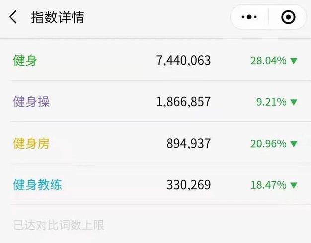 QQ截图20230504102231.jpg QQ截图20230504102231.jpg