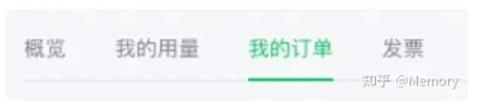 微信截图_20230729104008.png 微信截图_20230729104008.png