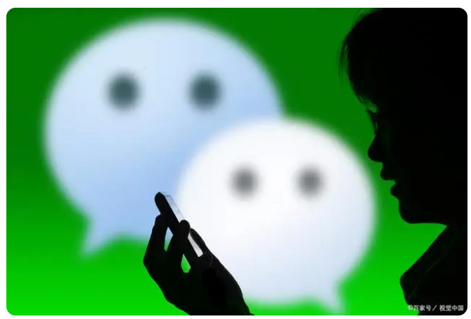 微信截图_20230811164726.png 微信截图_20230811164726.png