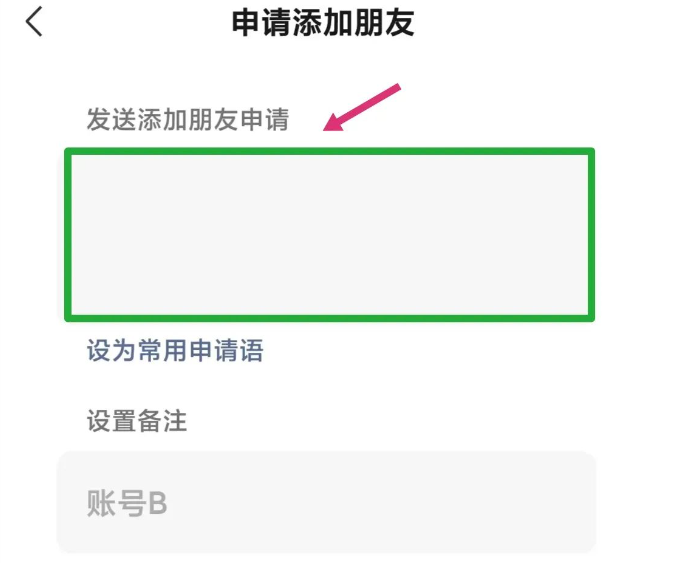 微信截图_20230811164923.png 微信截图_20230811164923.png