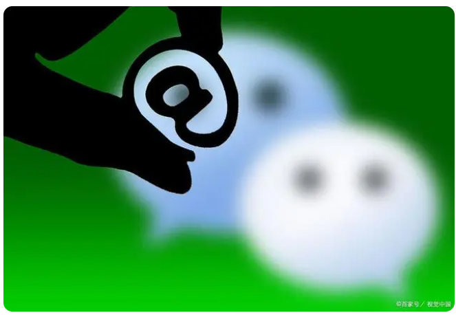 微信截图_20230817155158.png 微信截图_20230817155158.png