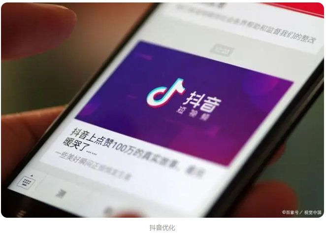 微信截图_20230817155944.png 微信截图_20230817155944.png
