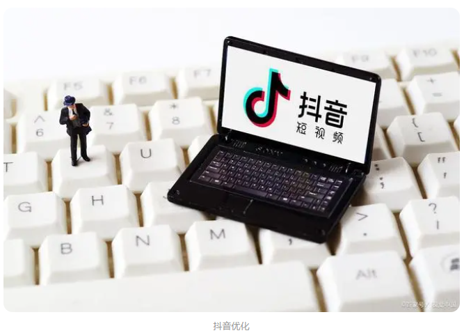 微信截图_20230817160013.png 微信截图_20230817160013.png