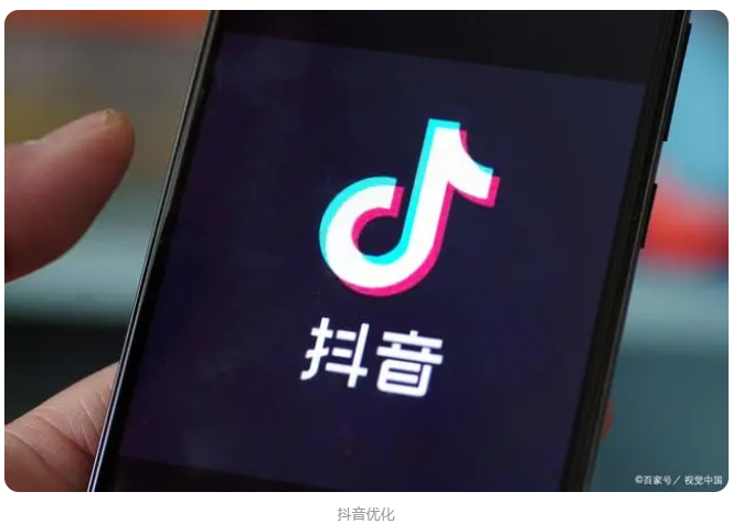 微信截图_20230817160042.png 微信截图_20230817160042.png