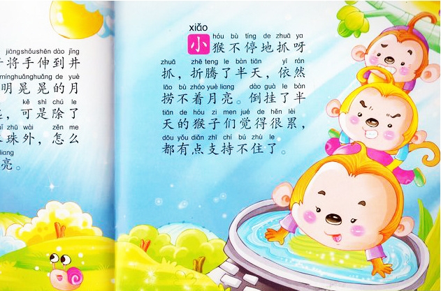 微信截图_20231019143216.png 微信截图_20231019143216.png