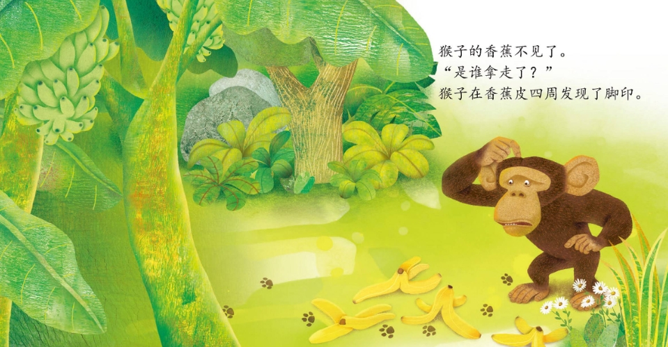 微信截图_20231019143229.png 微信截图_20231019143229.png