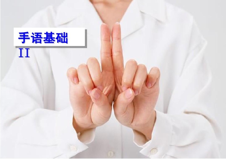 微信截图_20231101164831.png 微信截图_20231101164831.png