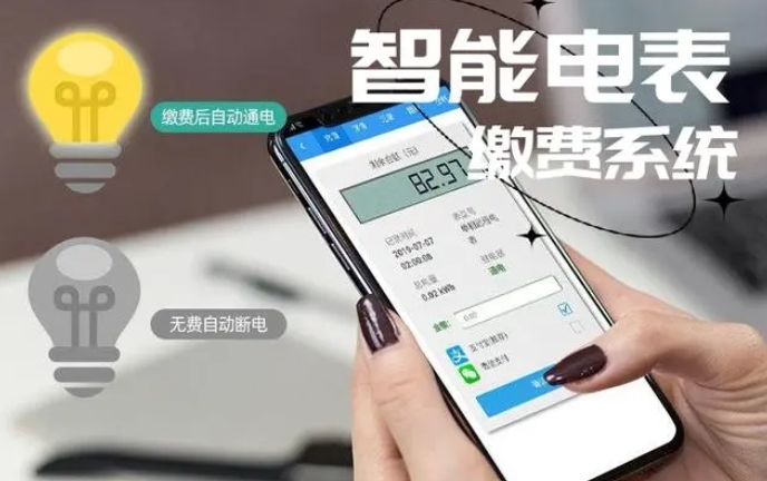 微信截图_20231102104445.png 微信截图_20231102104445.png