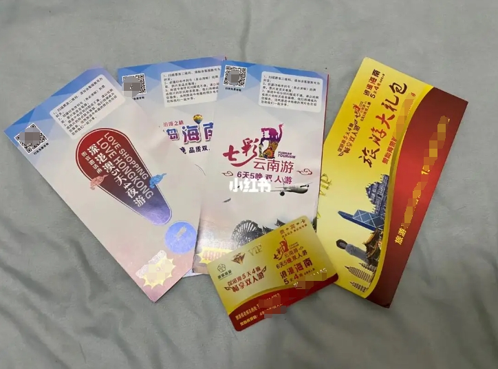 微信截图_20231103114810.jpg 微信截图_20231103114810.jpg