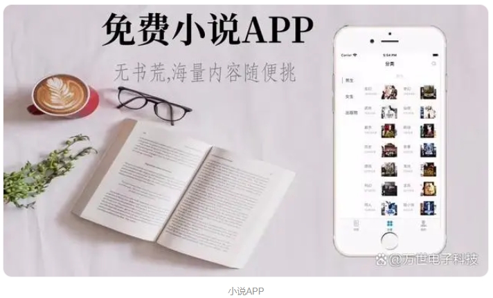 微信截图_20231109170621.png 微信截图_20231109170621.png