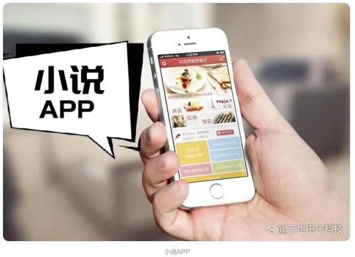 微信截图_20231109170605.png 微信截图_20231109170605.png