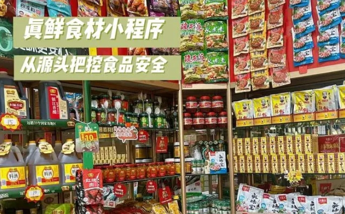 微信截图_20231110102207.png 微信截图_20231110102207.png