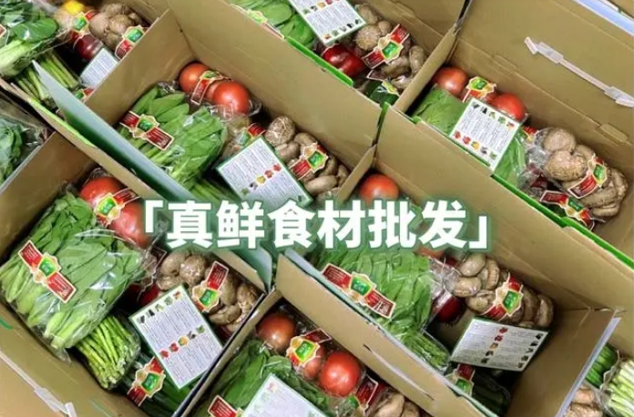 微信截图_20231110102213.png 微信截图_20231110102213.png
