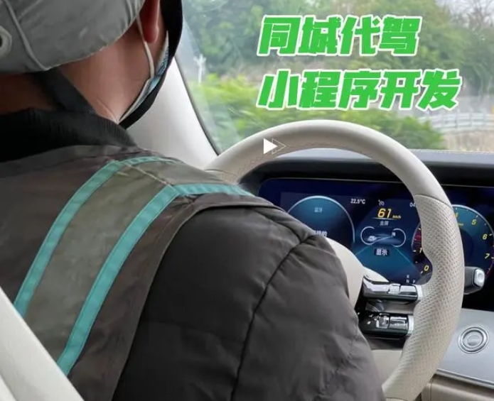 微信截图_20231110113545.png 微信截图_20231110113545.png