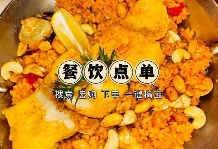 微信截图_20231110113804.png 微信截图_20231110113804.png