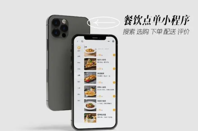 微信截图_20231110113845.png 微信截图_20231110113845.png