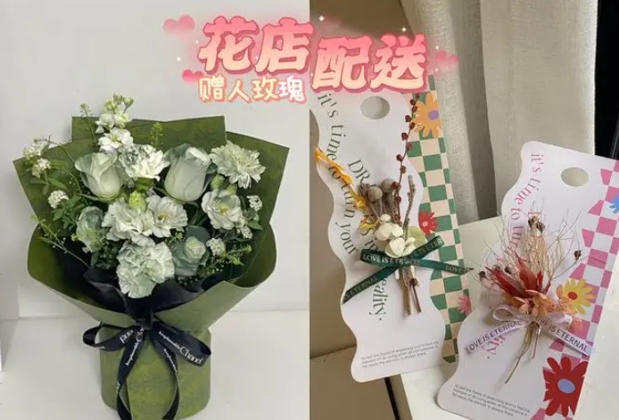 微信截图_20231110114038.png 微信截图_20231110114038.png
